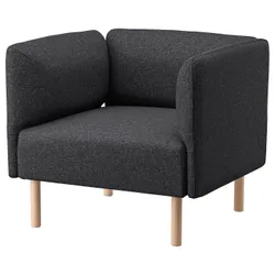 IKEA LILLEHEM(794.703.09) Крісло, Gunnared/темно-сіре дерево