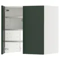 IKEA METOD(095.566.79)