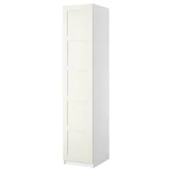 IKEA PAX (299.046.30) шкаф и дверь, белый / Бергсбо белый