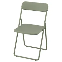 IKEA VIHALS(005.927.52) розкладний стілець, зелений