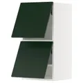 IKEA METOD(695.567.61)
