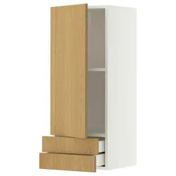 IKEA METOD / MAXIMERA(996.003.43) Настенный шкаф, дверь/2 ящики, белый/синарп вокруг дуба