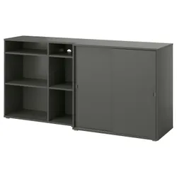 IKEA VIHALS(995.212.04) стояти, темно-сірий