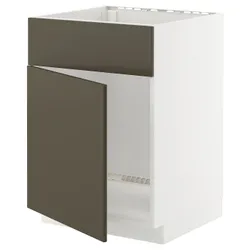 IKEA METOD(295.583.47) стоячі дверцята/фасади під раковину, білий/Хавсторп коричнево-бежевий