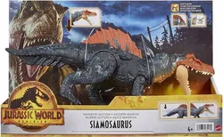 JURASSIC WORLD DOMINION DINOSAUR Siamosaurus HDX51