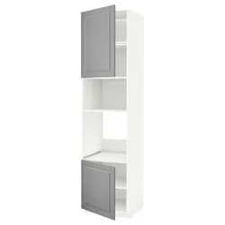 IKEA METOD(394.609.20) перший високий / мікрофон 2др / пол, білий/Bodbyn сірий