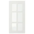 IKEA STENSUND  Стеклянная дверь, белый (804.505.84)
