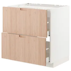 IKEA METOD / MAXIMERA(793.302.53) плоская / 2-местная / 2-местная, белый / светлый бамбук Fröjered