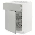 IKEA METOD / MAXIMERA(495.380.18)