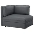 IKEA VALLENTUNA (893.956.87)