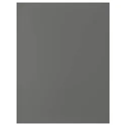 IKEA FÖRBÄTTRA(704.540.83) маскирующая панель, темно-серый