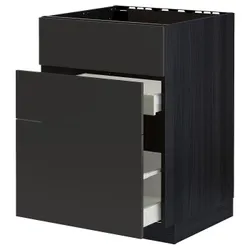 IKEA METOD / MAXIMERA(394.981.74) справа, зліва, зліва + 3fr/2sz, чорний/матовий антрацит Nickebo