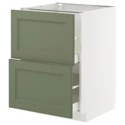 IKEA METOD / MAXIMERA(795.182.69) STJ 2FR/2W смотрит, Biały/Axstad Greya -green