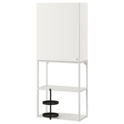 IKEA ENHET(293.314.34) поєднання настінного зберігання, білий