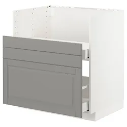 IKEA METOD / MAXIMERA(795.510.27) шкаф Zl под Tallsjön, Белый/Бодбин Грей