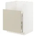 IKEA METOD(095.508.04)