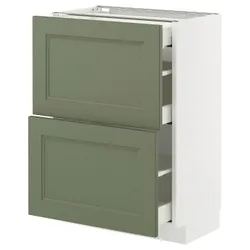 IKEA METOD / MAXIMERA(295.185.06) STJ 2FR/3SZU Шкаф, Biały/Axstad Greya -green