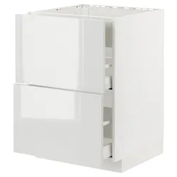 IKEA METOD / MAXIMERA(894.777.82) стоячий шкаф / вытяжка с ящиками, белый / Рингхульт светло-серый