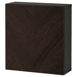IKEA BESTÅ(394.261.39) шафа з дверцятами, чорно-коричневий хедевікен/дубовий шпон темно-коричневого кольору