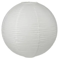 IKEA GULLSUDARE(906.038.69) подвесная абашка оттенок, белый/сделанный вручную