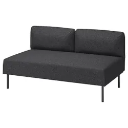 IKEA LILLEHEM(895.360.03) Модуль из 2 человек, Ганнаред/темно -серый металл
