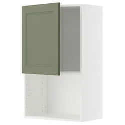 IKEA METOD(595.173.84) Микроул Кабинет, Biały/Axstad Greya -green