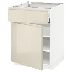 IKEA METOD / MAXIMERA(594.593.22) шкаф stj szu / дверь, белый / Воксторп глянцевый светло-бежевый