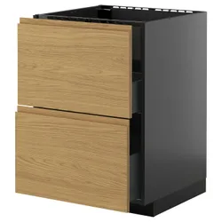 IKEA METOD / KNIVSHULT(095.888.02) Стоящий шкаф Pł/Okap Zint. от топоров, Czarnoszary/Voxtorp Imit. дуб