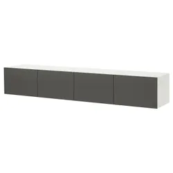 IKEA BESTÅ(796.035.78) Телевізійна лавка з дверима, Biały/lappviken темно -сірий