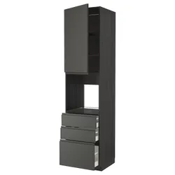 IKEA METOD / MAXIMERA(194.563.68) висота шафи b / двері / 3 szu, чорний/Voxtorp темно-сірий