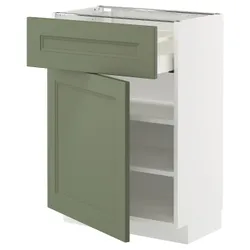 IKEA METOD / MAXIMERA(895.182.59) STJ Кабинет, Biały/Axstad Greya -green