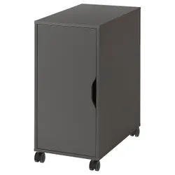 IKEA ALEX(295.826.82) Шкаф на колесах, темно -серый/черный