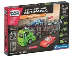 Лаборатория механики - Транспортер