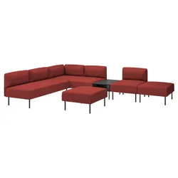 IKEA LILLEHEM(995.534.88) 6-OS-модуль дивана с помощью таблицы Help, Ганнаред/коричневый металл