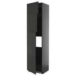 IKEA METOD(695.888.56) во льду с 3 камнями, Czarnoszary/Nickebo Matte Anthracite