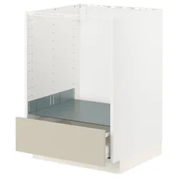 IKEA METOD / MAXIMERA(294.266.63) черт возьми, шу, белый / Хавсторп бежевый