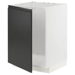 IKEA METOD(994.935.93) раковина шафа, білий/Upplöv матовий антрацит