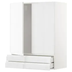 IKEA METOD / MAXIMERA(094.676.97) шафа, 2 двері / 2 ящика, білий/Voxtorp глянцевий/білий
