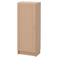 IKEA BILLY / OXBERG(992.873.95)