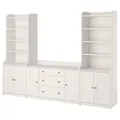 IKEA HAUGA(393.879.01)