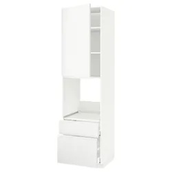 IKEA METOD / MAXIMERA(694.623.24) in sz n pie dr / 2fr / śre / w szu, белый/Воксторп матовый белый
