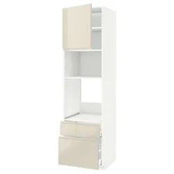 IKEA METOD / MAXIMERA(094.602.38) в сз д пирог / микр з дрз / 2 сзу, белый/Воксторп глянцевый светло-бежевый