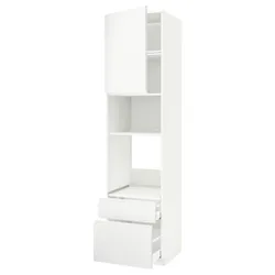 IKEA METOD / MAXIMERA(894.584.58) в сз д пирог / микр з дрз / 2 сзу, белый/Воксторп матовый белый