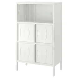 IKEA KALKNÄS(304.962.64) шкаф с раздвижными дверцами, белый