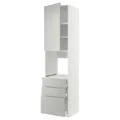 IKEA METOD / MAXIMERA(795.389.84)