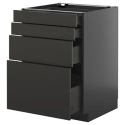 IKEA METOD / KNIVSHULT(695.888.42) szast 4fr/4sz, чорно-сірий/Nickebo матовий антрацит