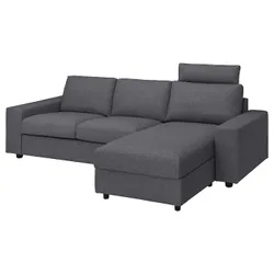 IKEA VIMLE (694.012.98) 3-местный диван с козеткой, с подголовником с широкими подлокотниками/Gunnared средний серый