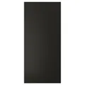 IKEA BODBYN(605.685.70)