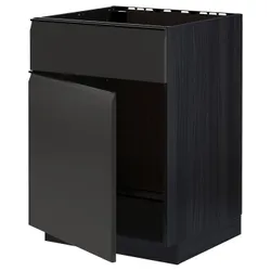 IKEA METOD(594.954.00) тумба для раковини дверцята/фасади, чорний/Upplöv матовий антрацит