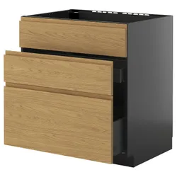 IKEA METOD / KNIVSHULT(095.893.35) SZ ZL+3FR/2SZU, Czarnoszary/Voxtorp imit. дуб